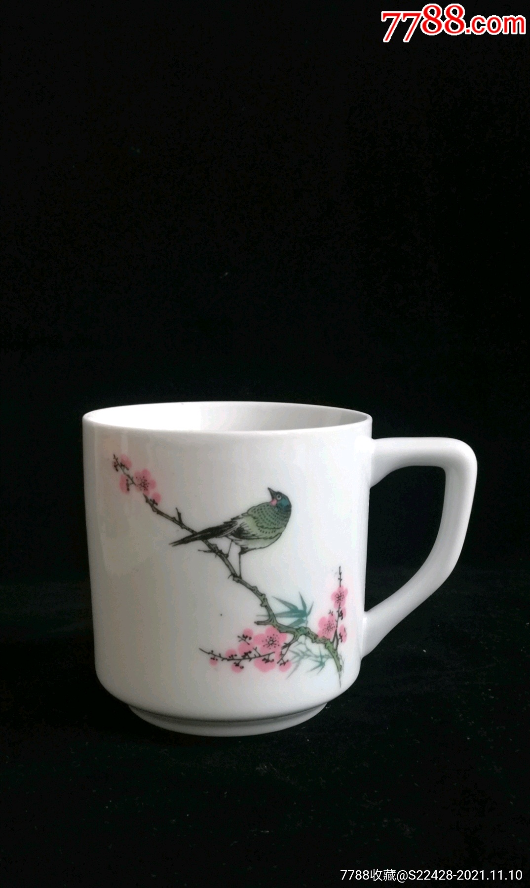 文革精品花鸟茶杯