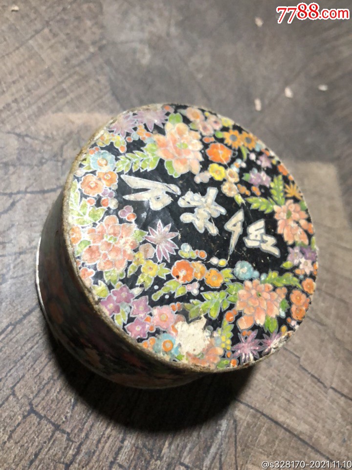 万紫千红香粉盒