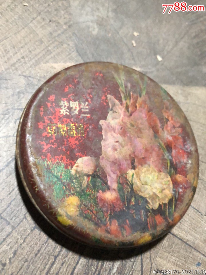 老式紫罗兰药制香粉铁盒