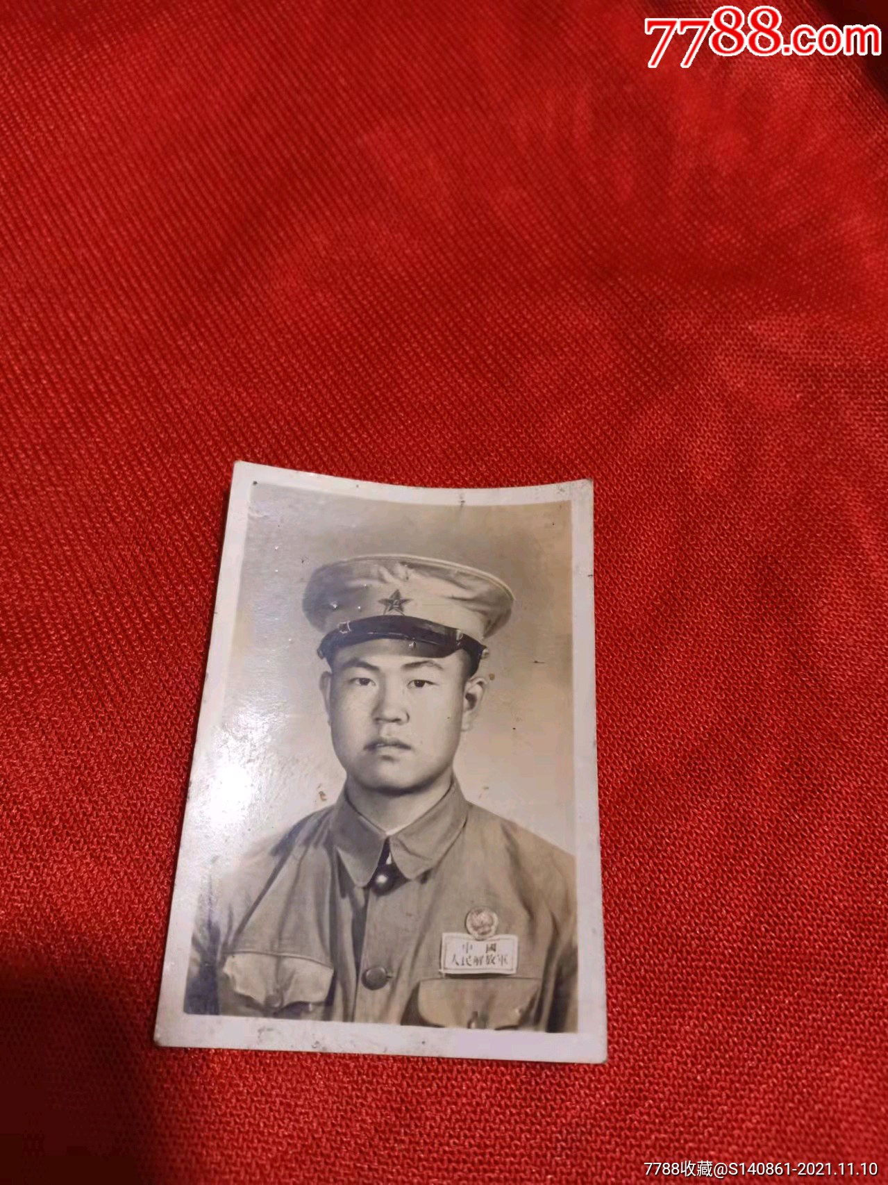 胸带奖章军装照,送给战友吉文,后有_老照片_第1张_7788奇石收藏