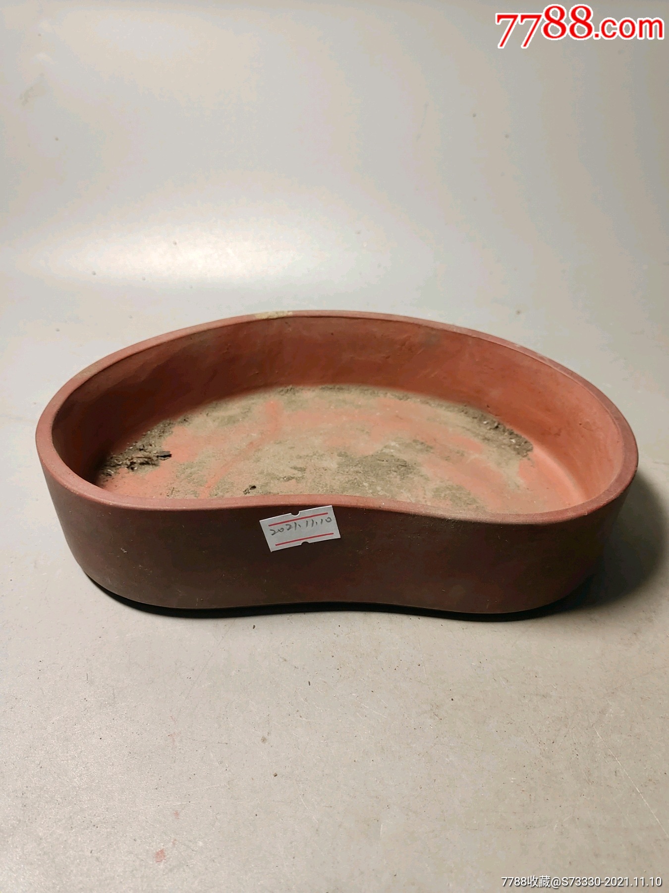 70-80年代,宜兴腰子水仙盆,修补-其他紫砂-7788商城__七七八八商品