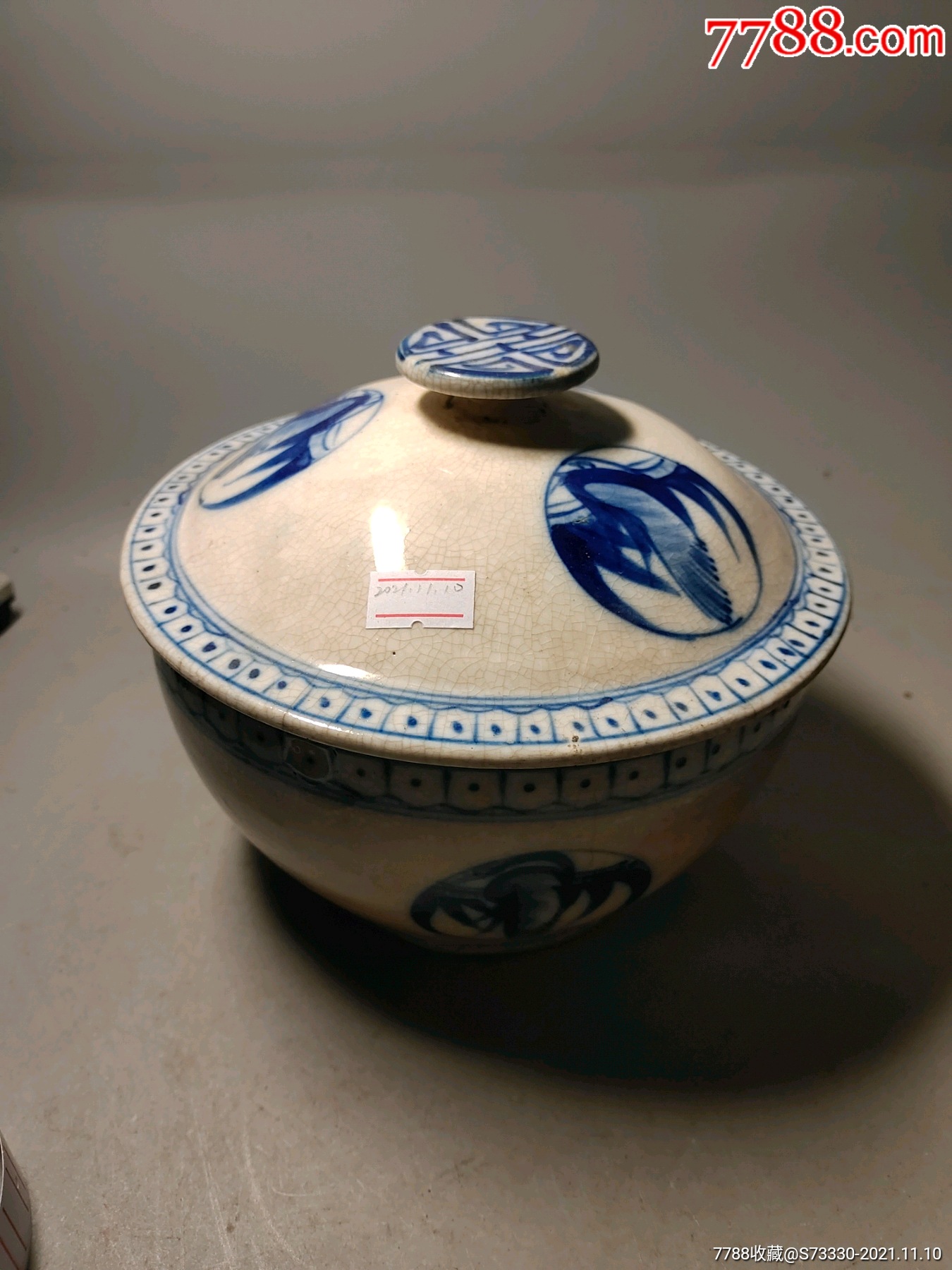 晚清民国青花团鹤纹盖碗一只开线