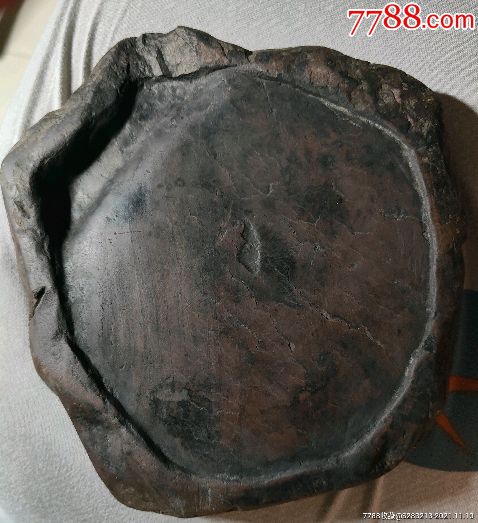 明代随形冚罗蕉端砚