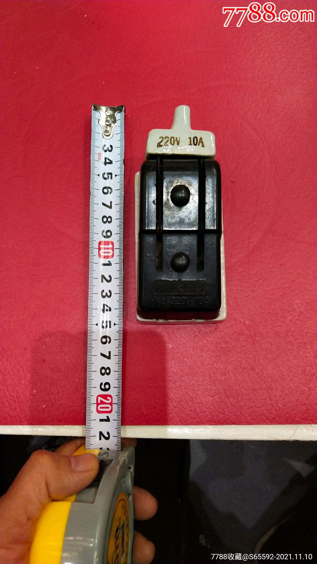 文革小号老胶木瓷刀闸