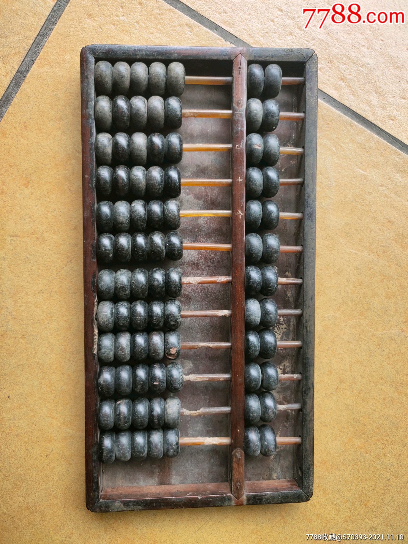 清代十三档酸枝木算盘少见品相如图长36厘米