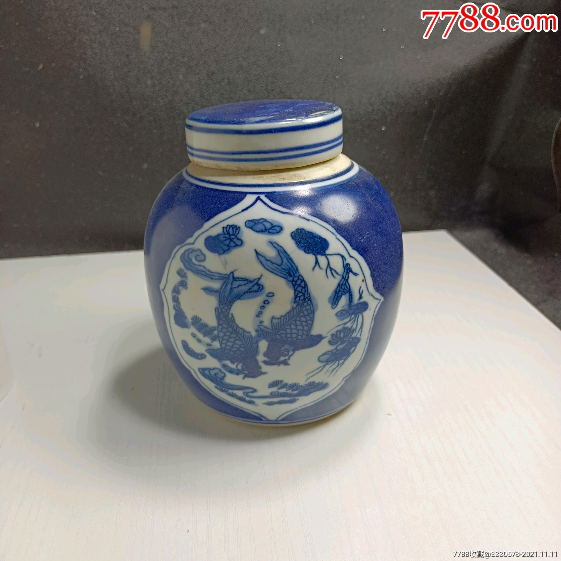 清代青花茶叶罐