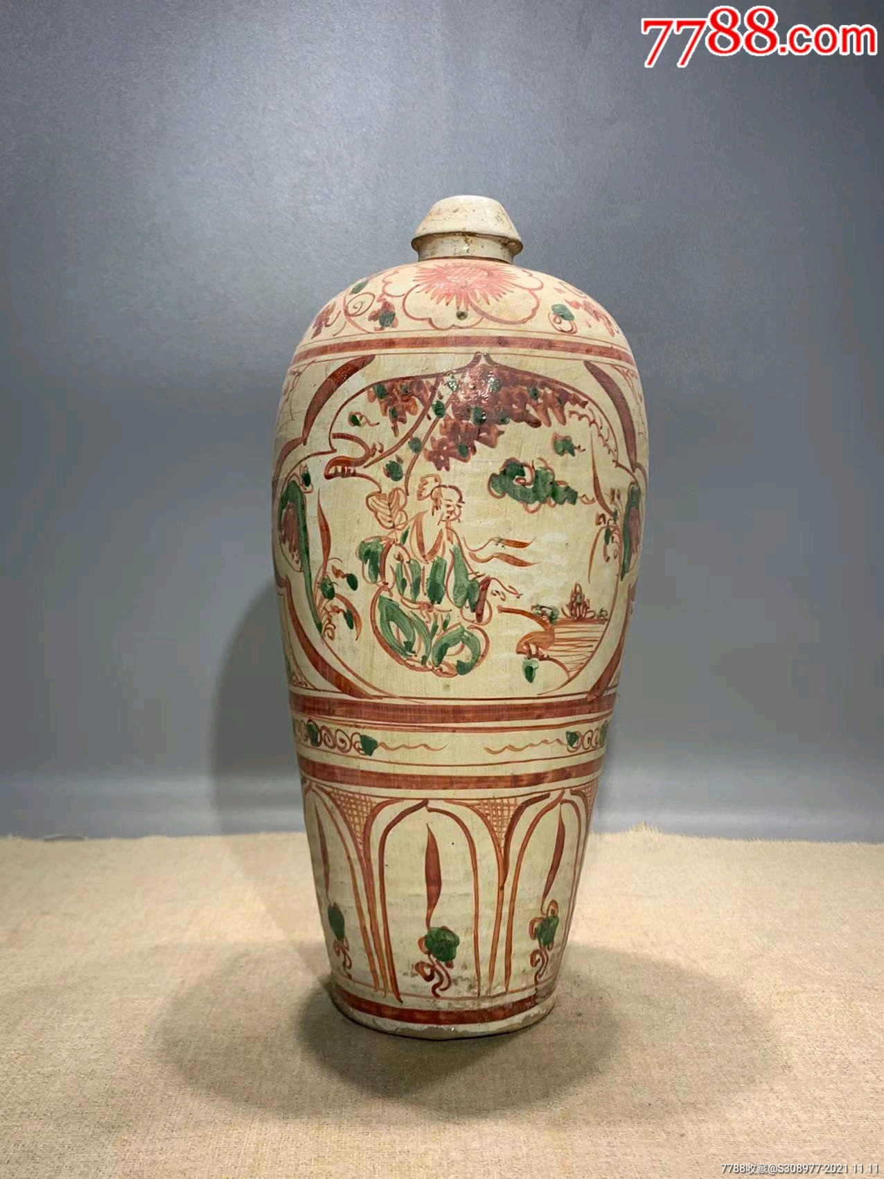 金元时期红绿彩梅瓶