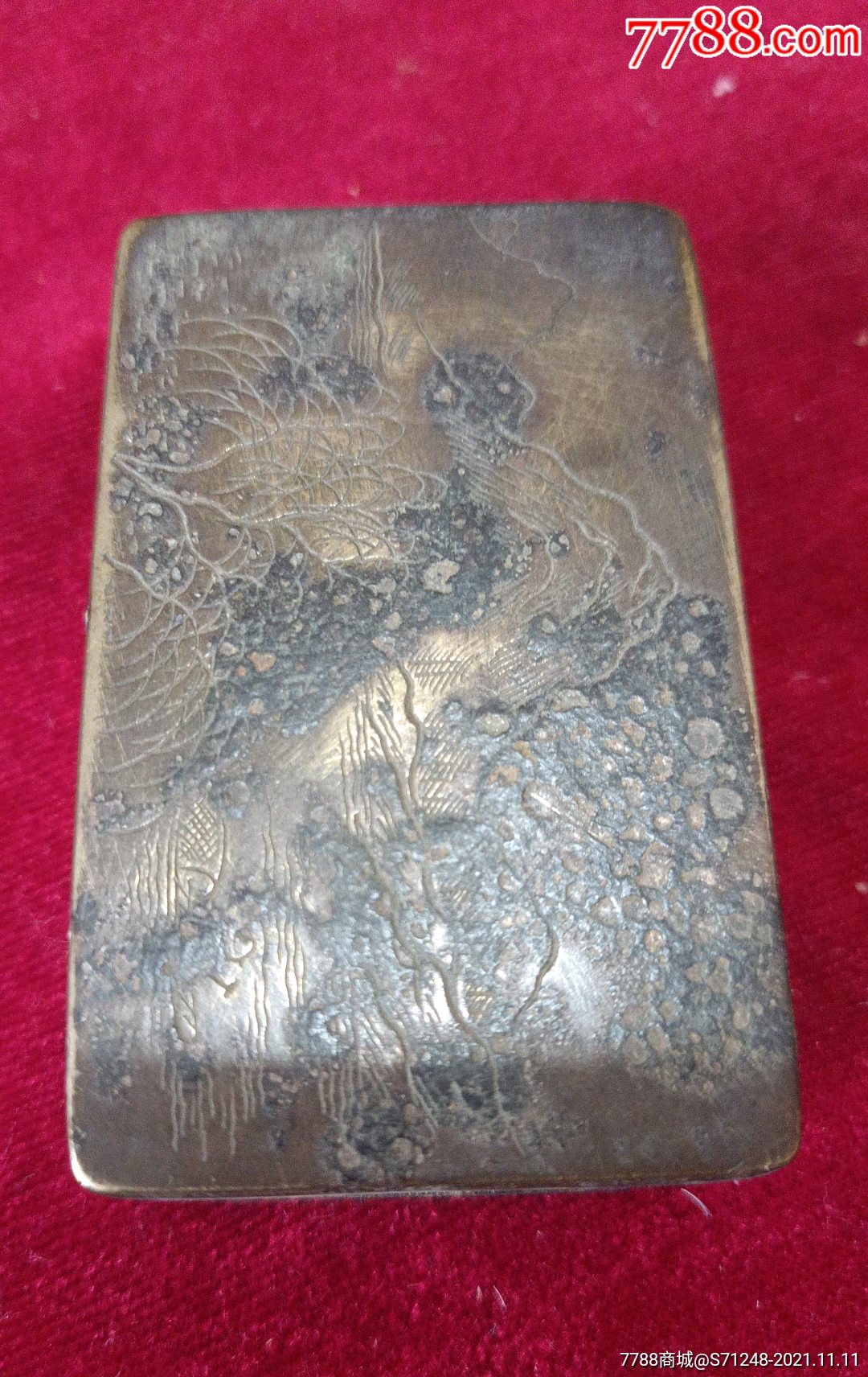清代文房铜墨盒,雕刻精美