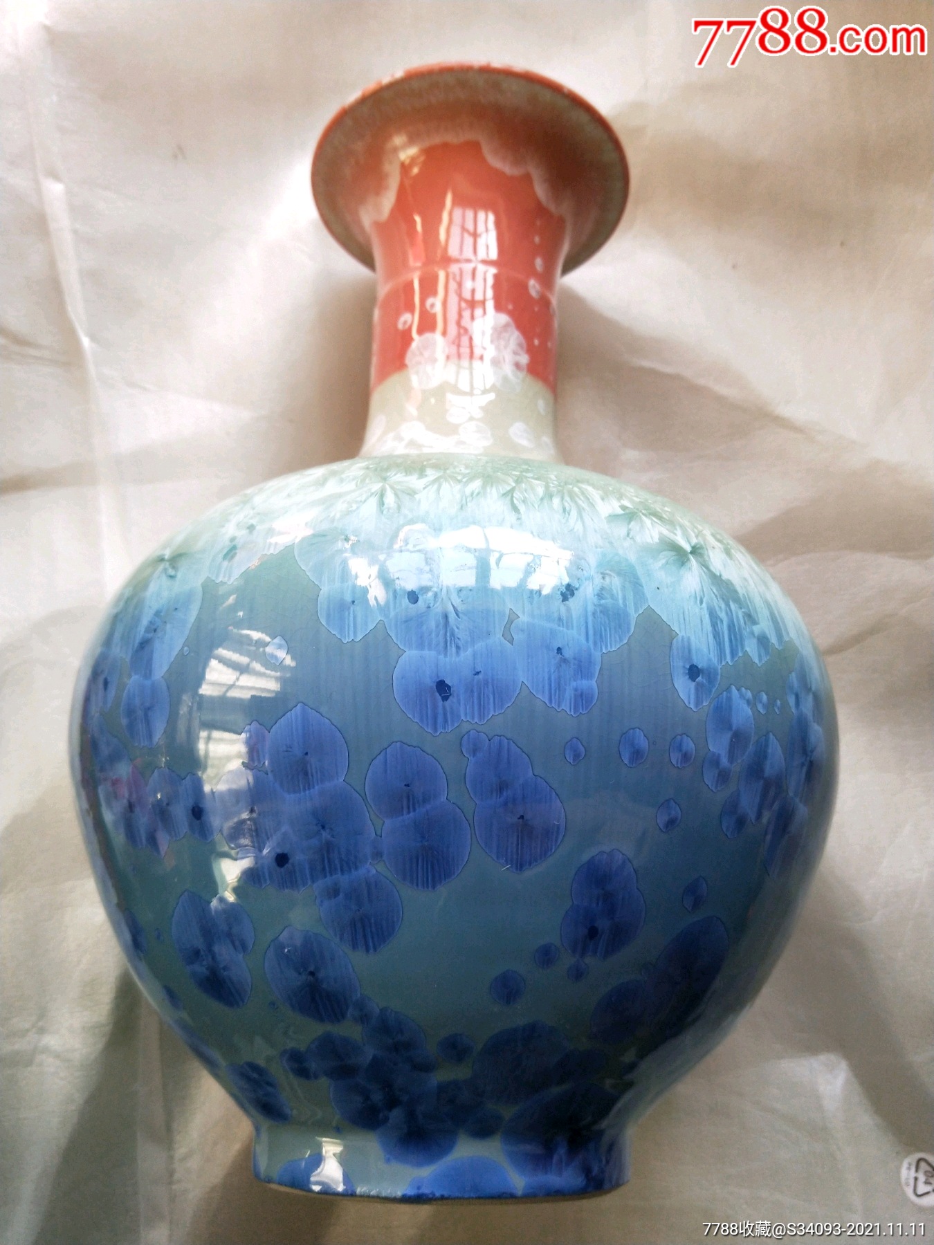 景德镇罕见窑变釉赏瓶