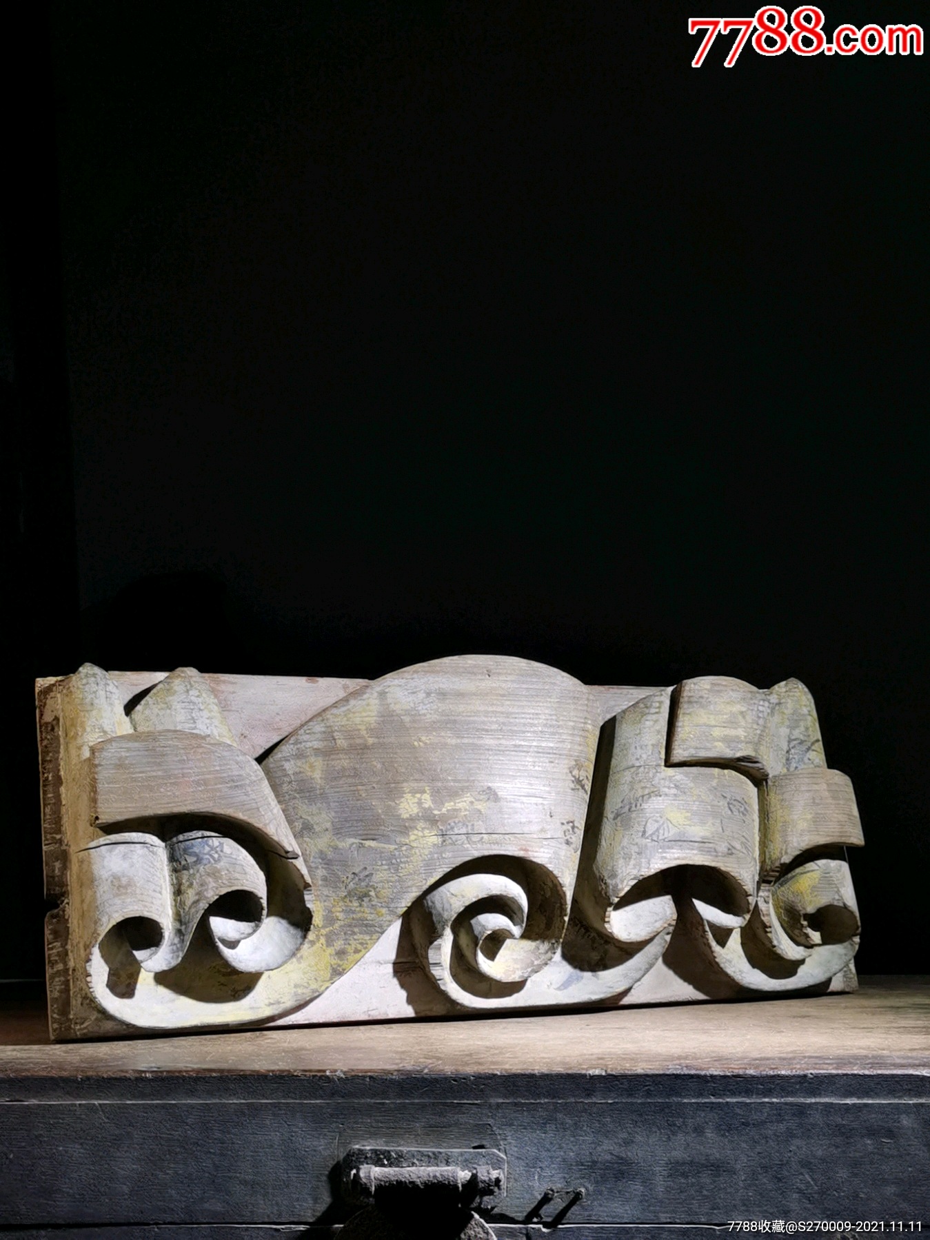 书卷老木雕古件装饰件