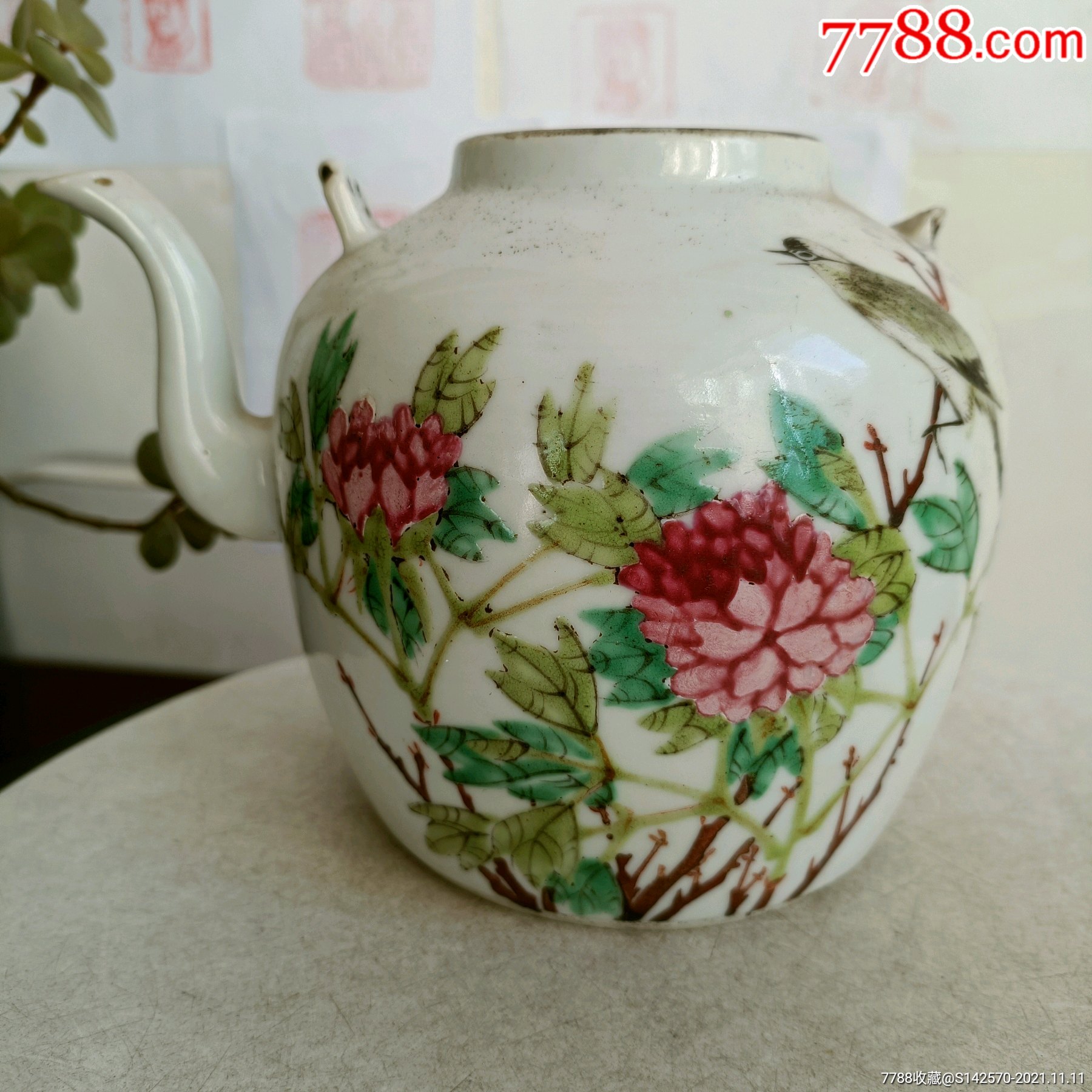 晚清光绪御窑画师张子英作品浅绛彩富贵白头提梁壶壶耳瑕疵余全品如图