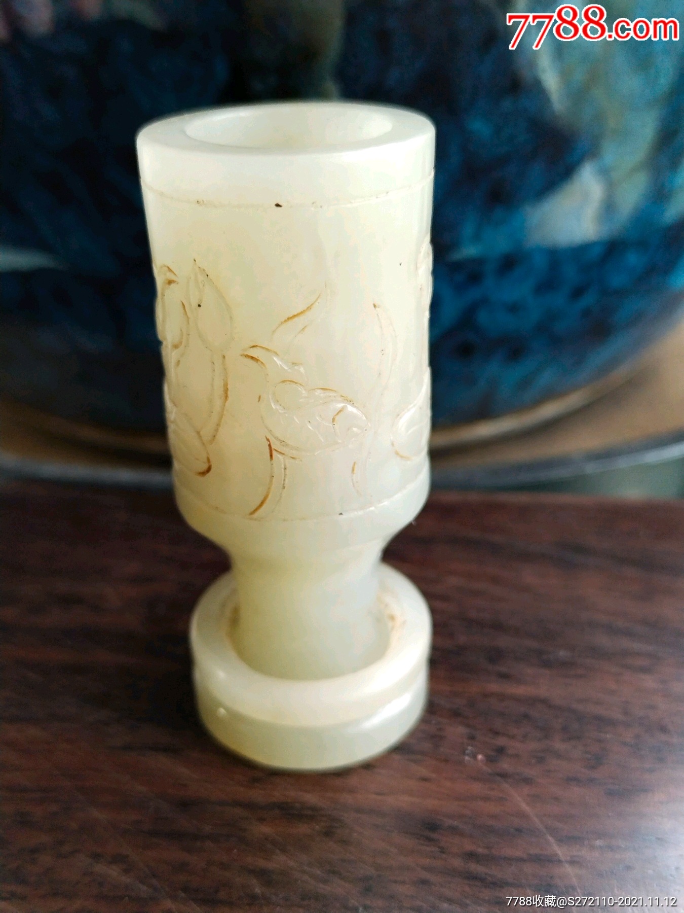 和田玉小酒杯摆件