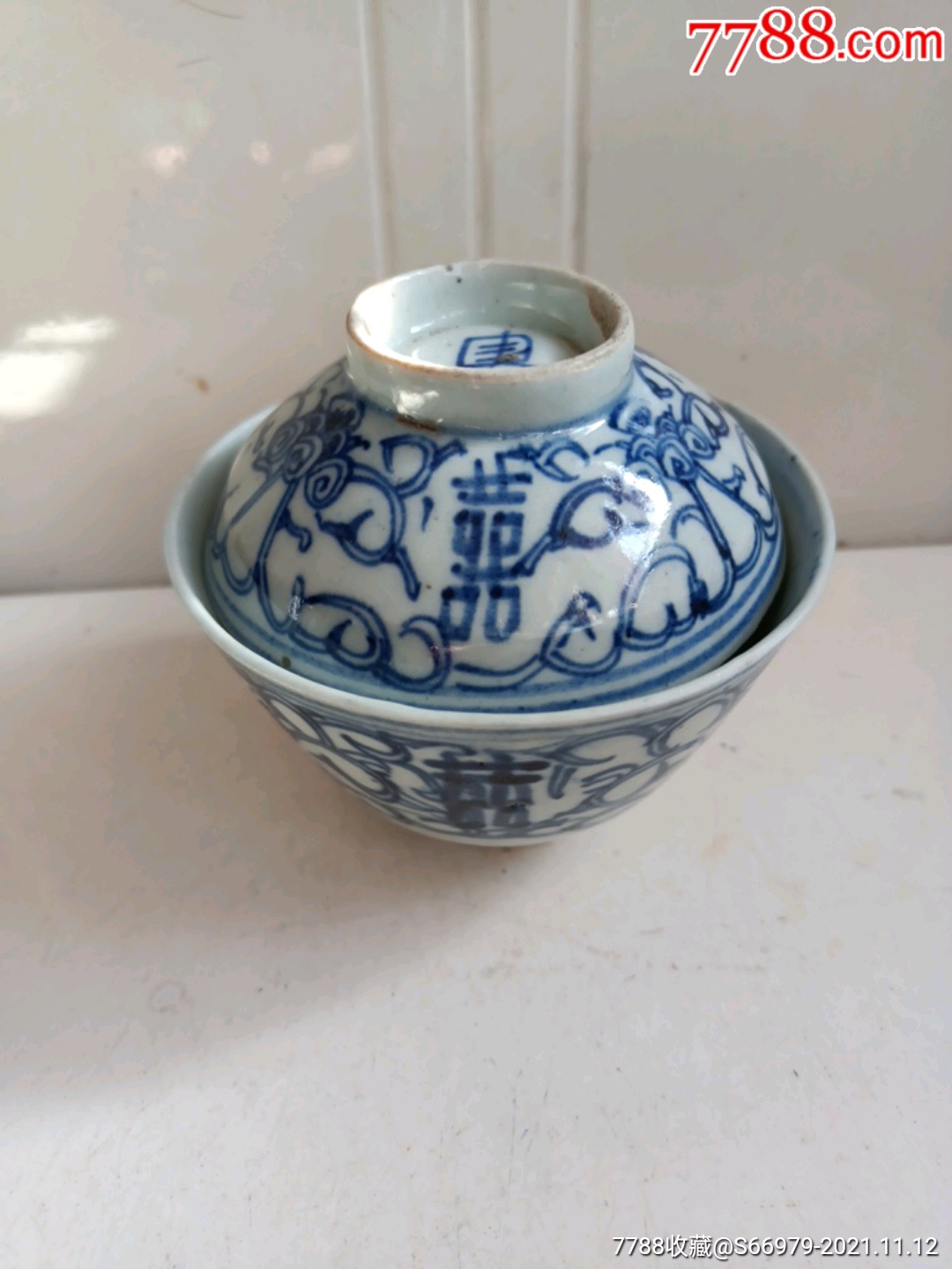 5品99清代青花蓋碗茶一套￥2889.