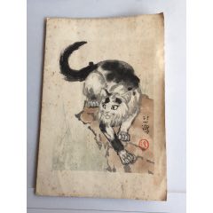 50年代荣宝斋木刻水印齐白石遗作展览纪念卡-附钤遗作展印一枚齐白石钤