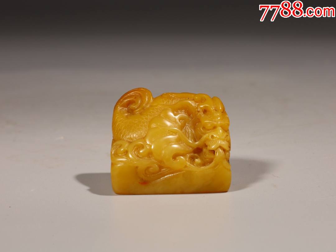 寿山田黄鳌鱼印章a84s23f