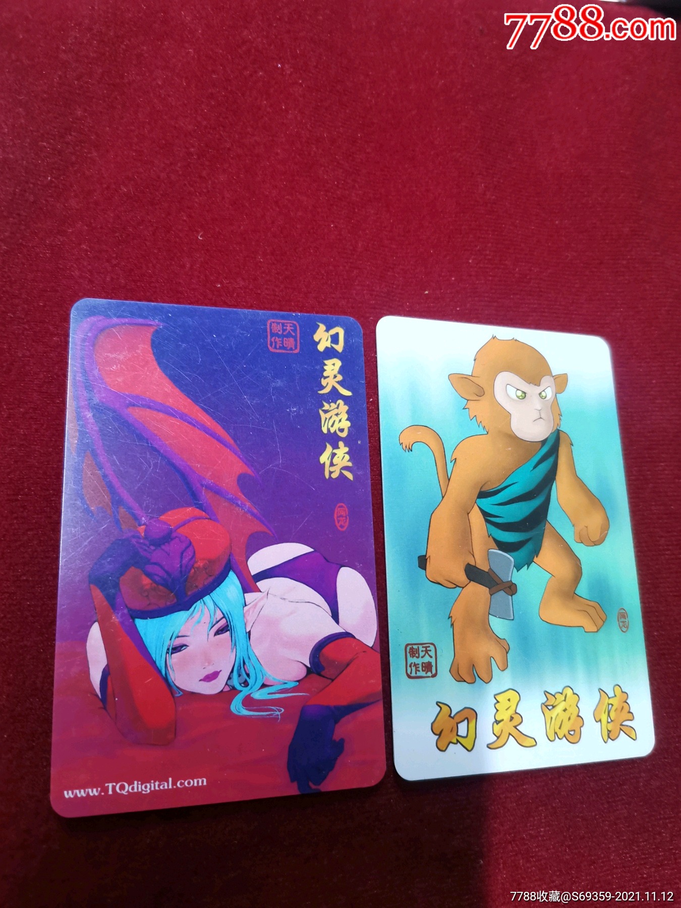 幻灵游侠2张版卡