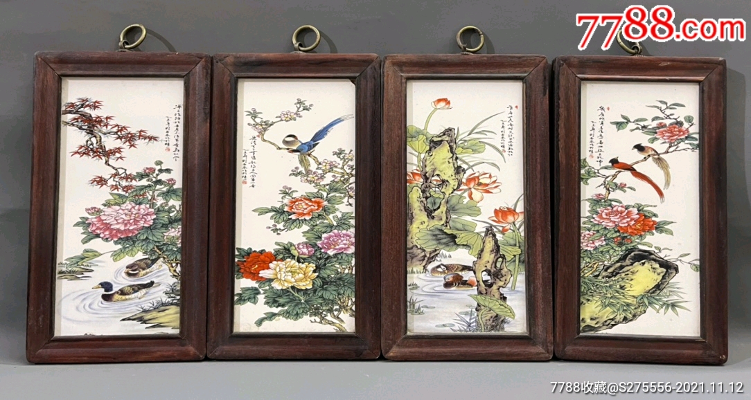 红木镶粉彩花鸟瓷板画挂屏一组《富贵吉祥》_价格130元_第1张_7788