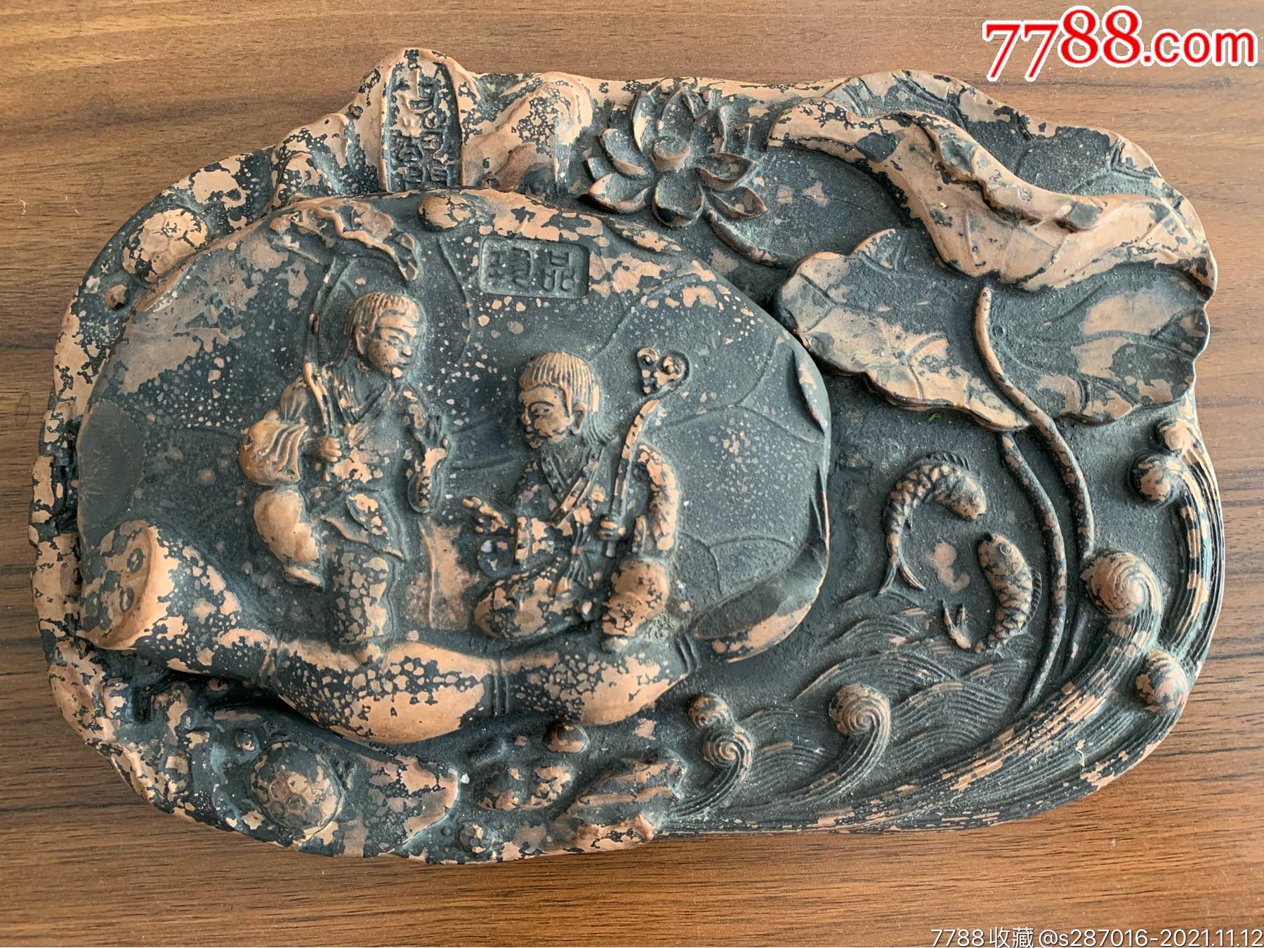 古艺阁莲花童子澄泥砚