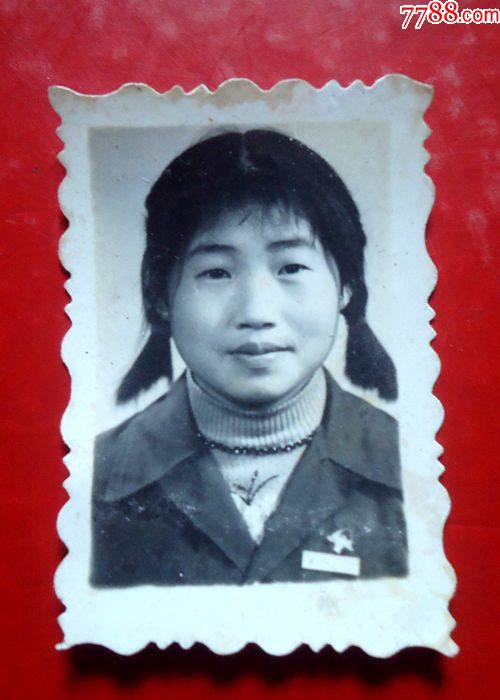 年代不详                                                ,,,黑白