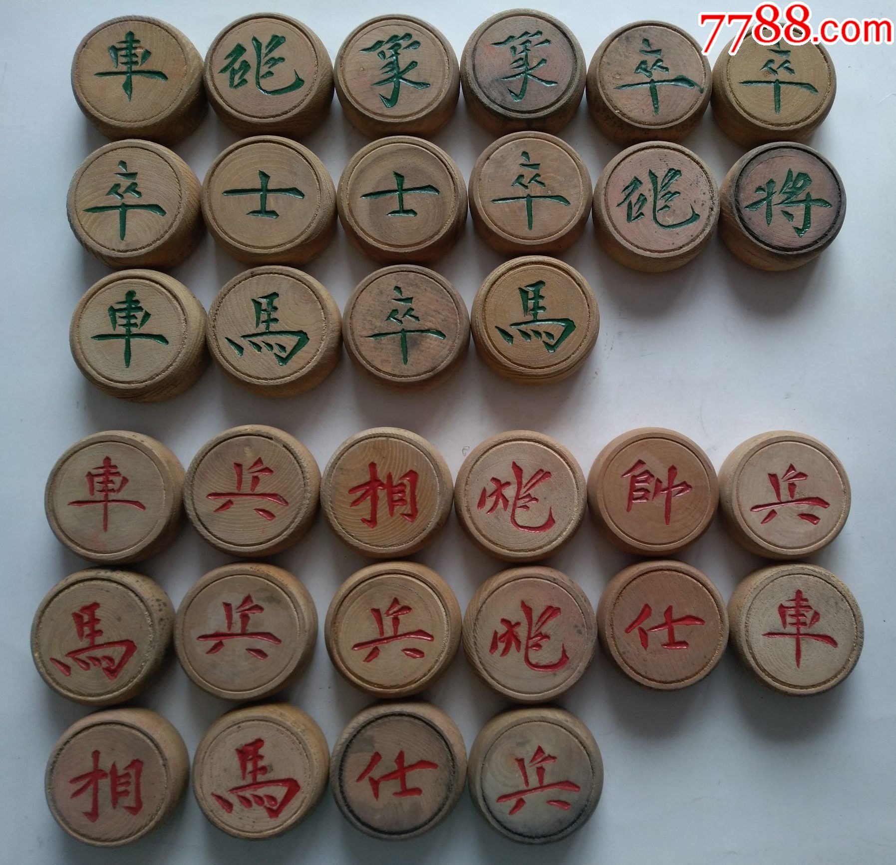 早期双面象棋刻字锋利流畅精美太漂亮了直径5厘米厚2厘米棋子无裂稀少