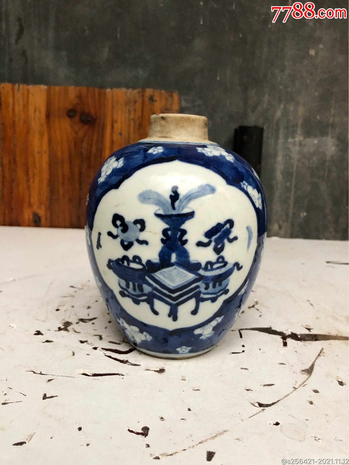 清代青花博古瓶_青花瓷_优惠多多【7788收藏__收藏热线】