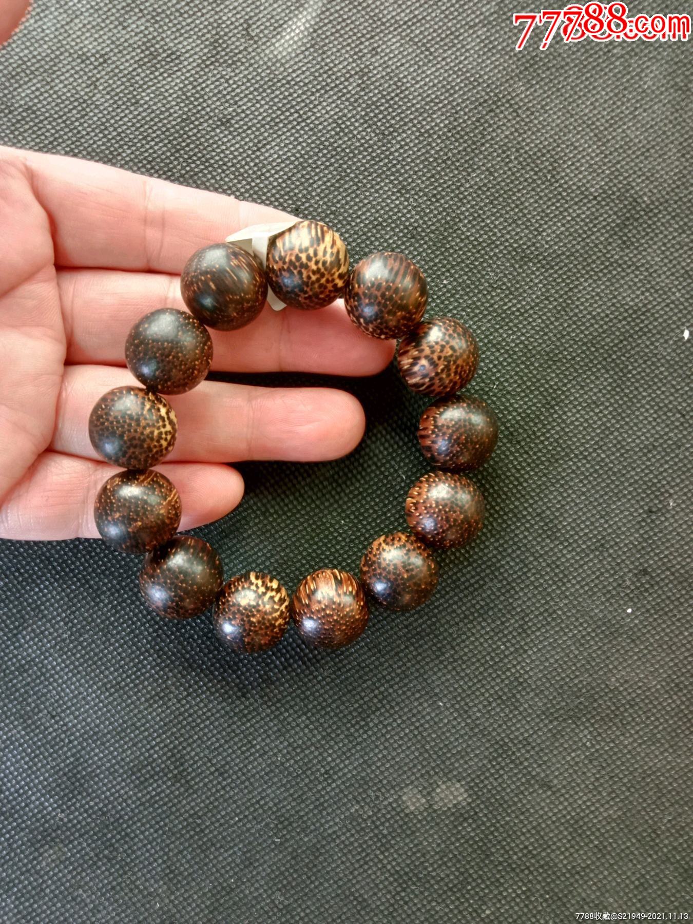 民国早期海南满金星沉香珠手链一件