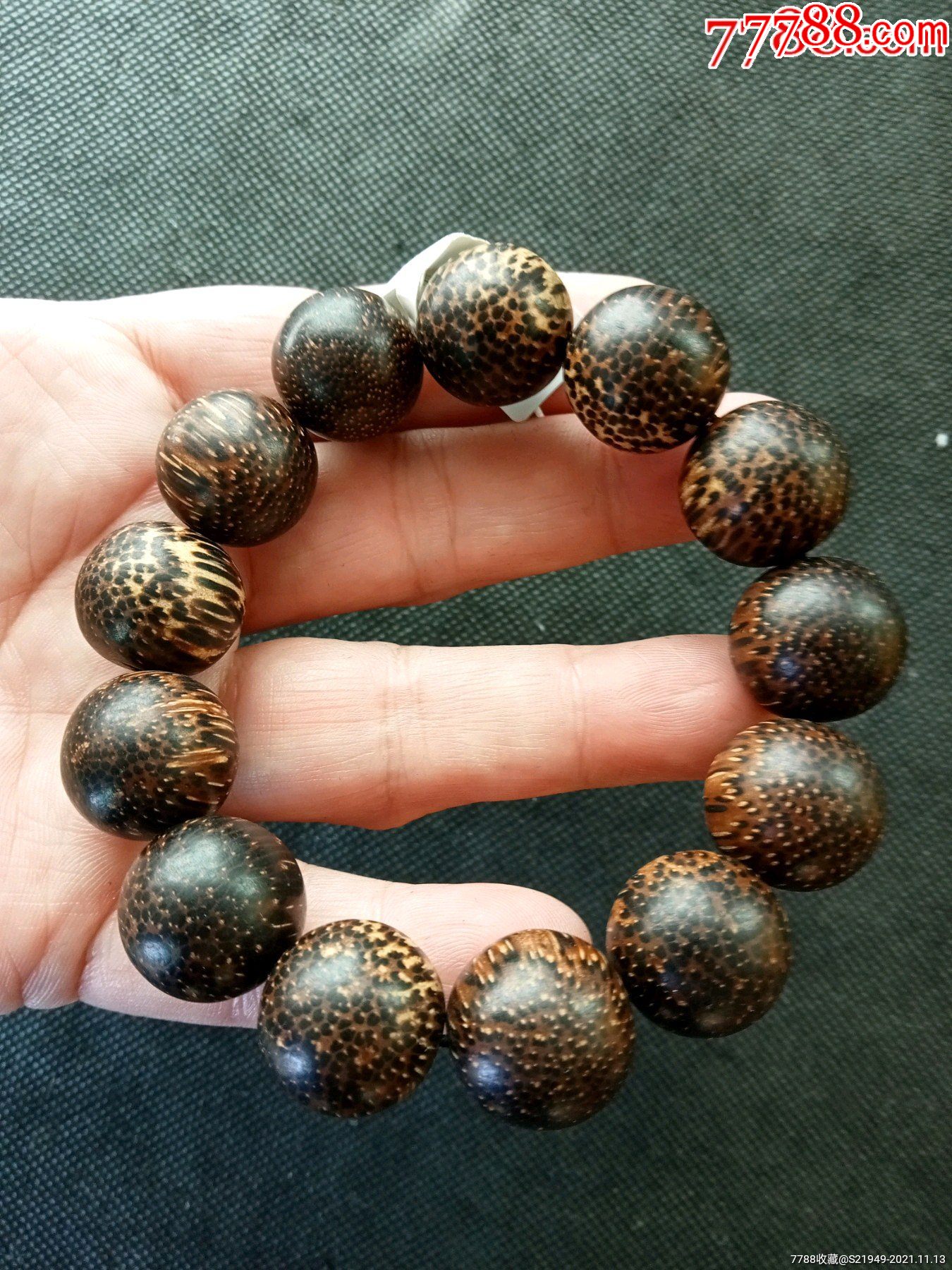 民国早期海南满金星沉香珠手链一件