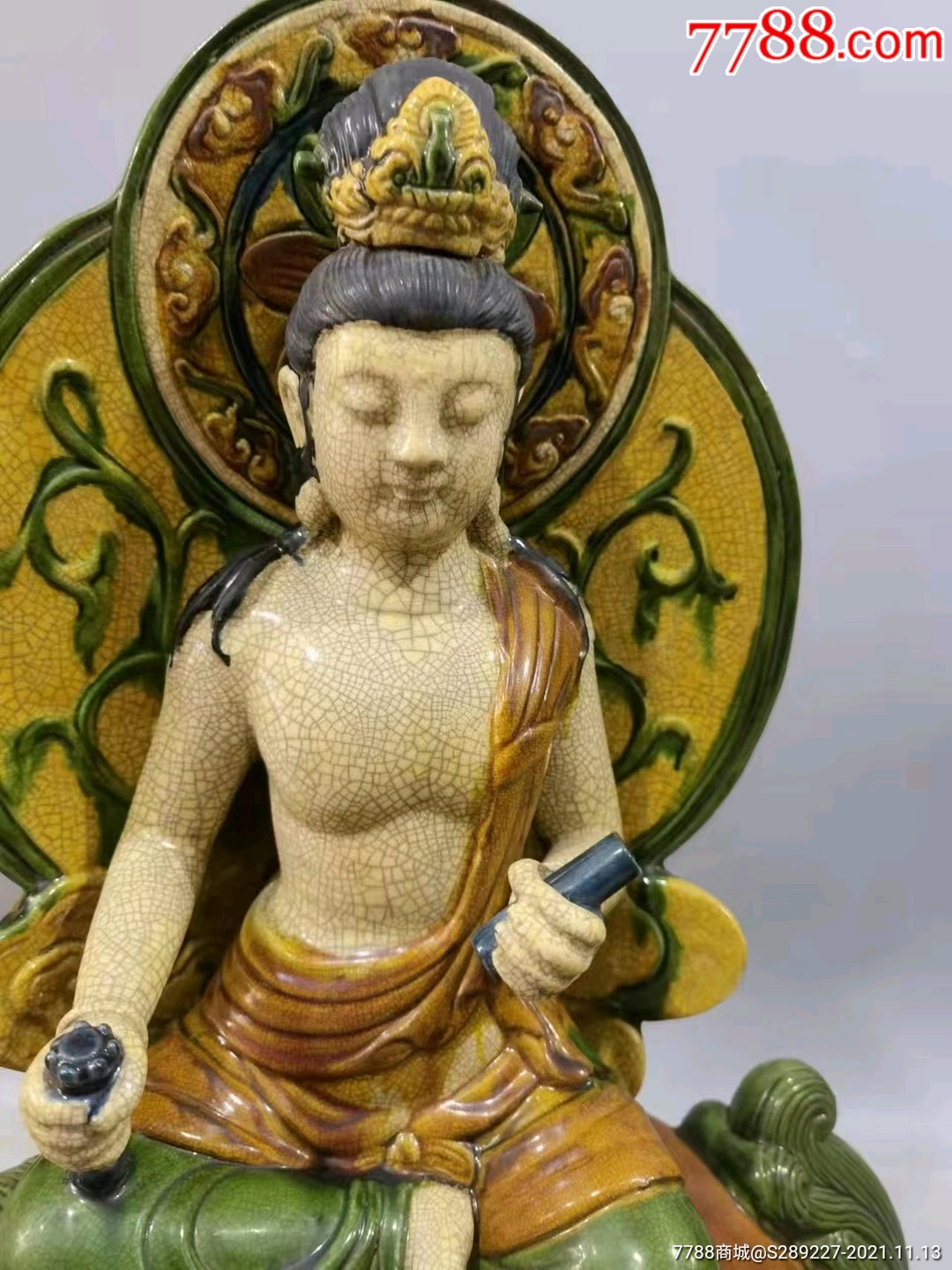 辽三彩文殊普贤菩萨