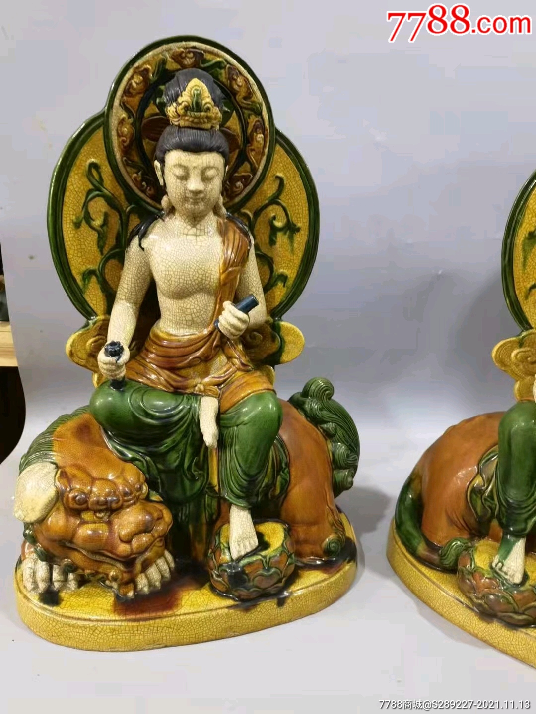 辽三彩文殊普贤菩萨