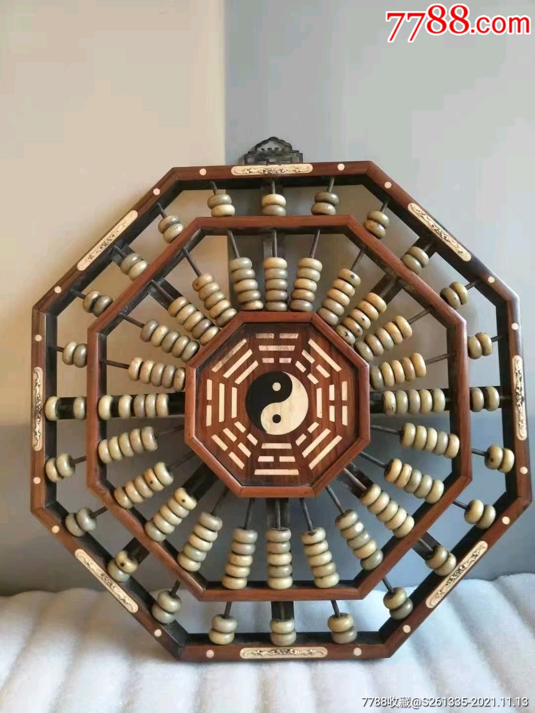 花梨木八卦算盘寓意好算盘一响黄金万两书房客厅需要的来