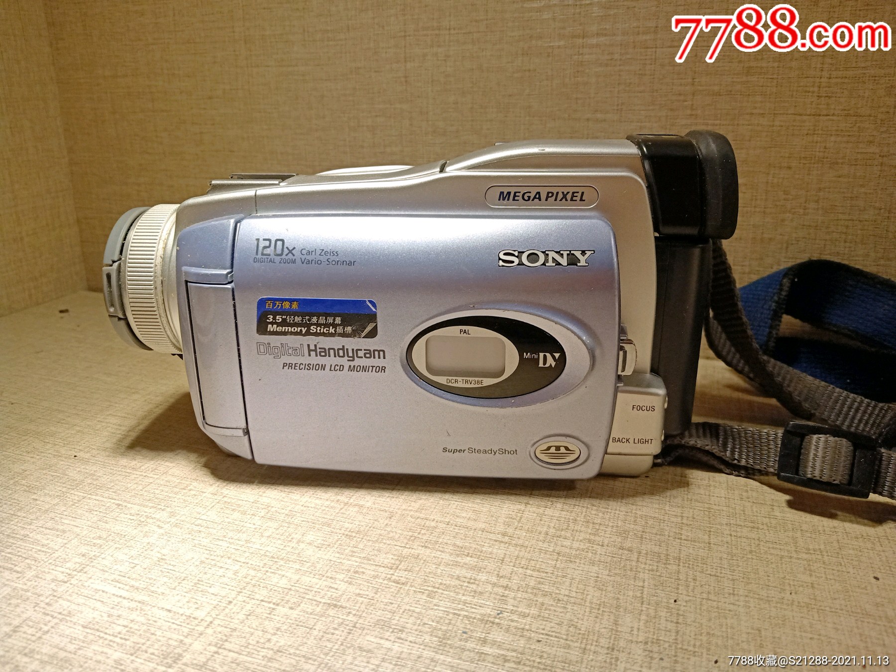 索尼摄像机.拒绝议价-摄像机/摄影机-7788集卡网