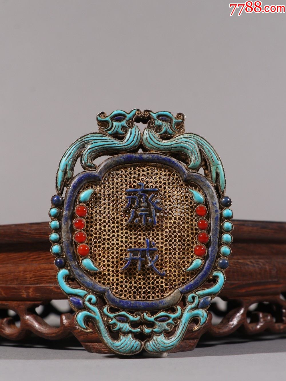 银鎏金嵌宝石凤纹斋戒挂佩