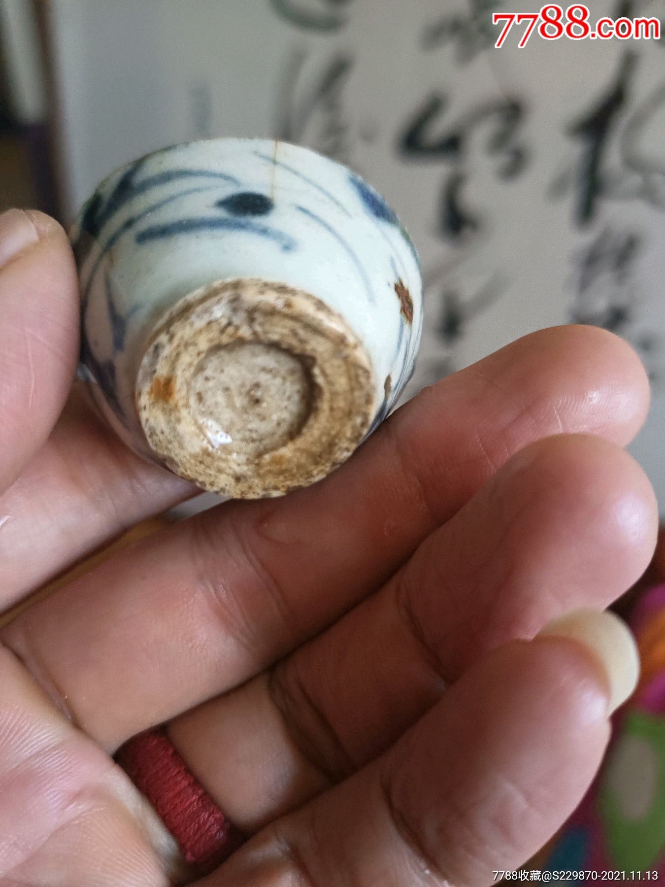 明代青花小酒杯-价格:180元-se83725111-青花瓷-零售-7788印章收藏