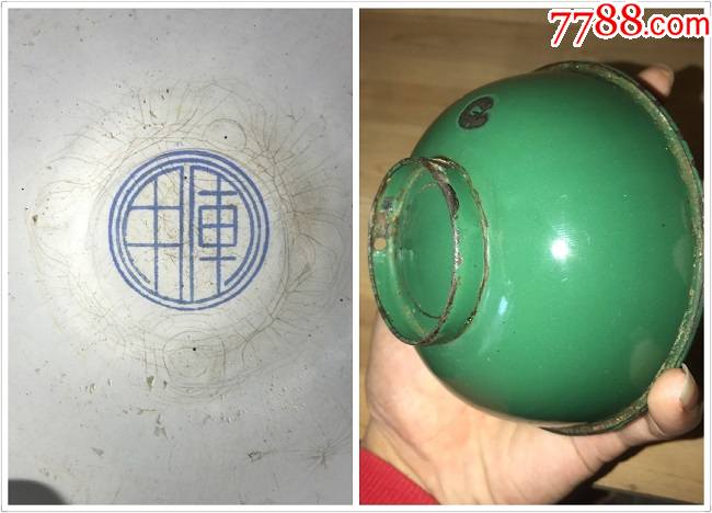 用品50式抗美援朝搪瓷行军碗军绿碗