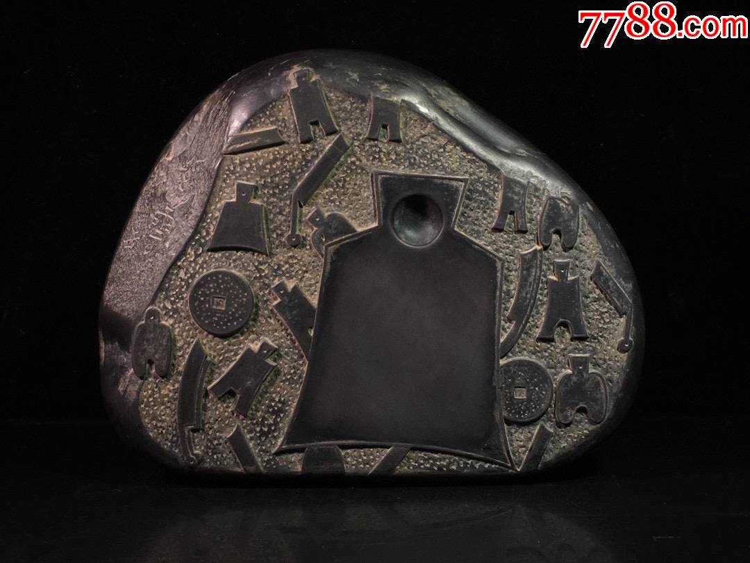 5品99白端石素池