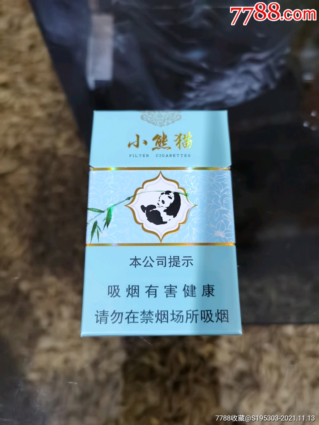 蓝盒小熊猫烟图片