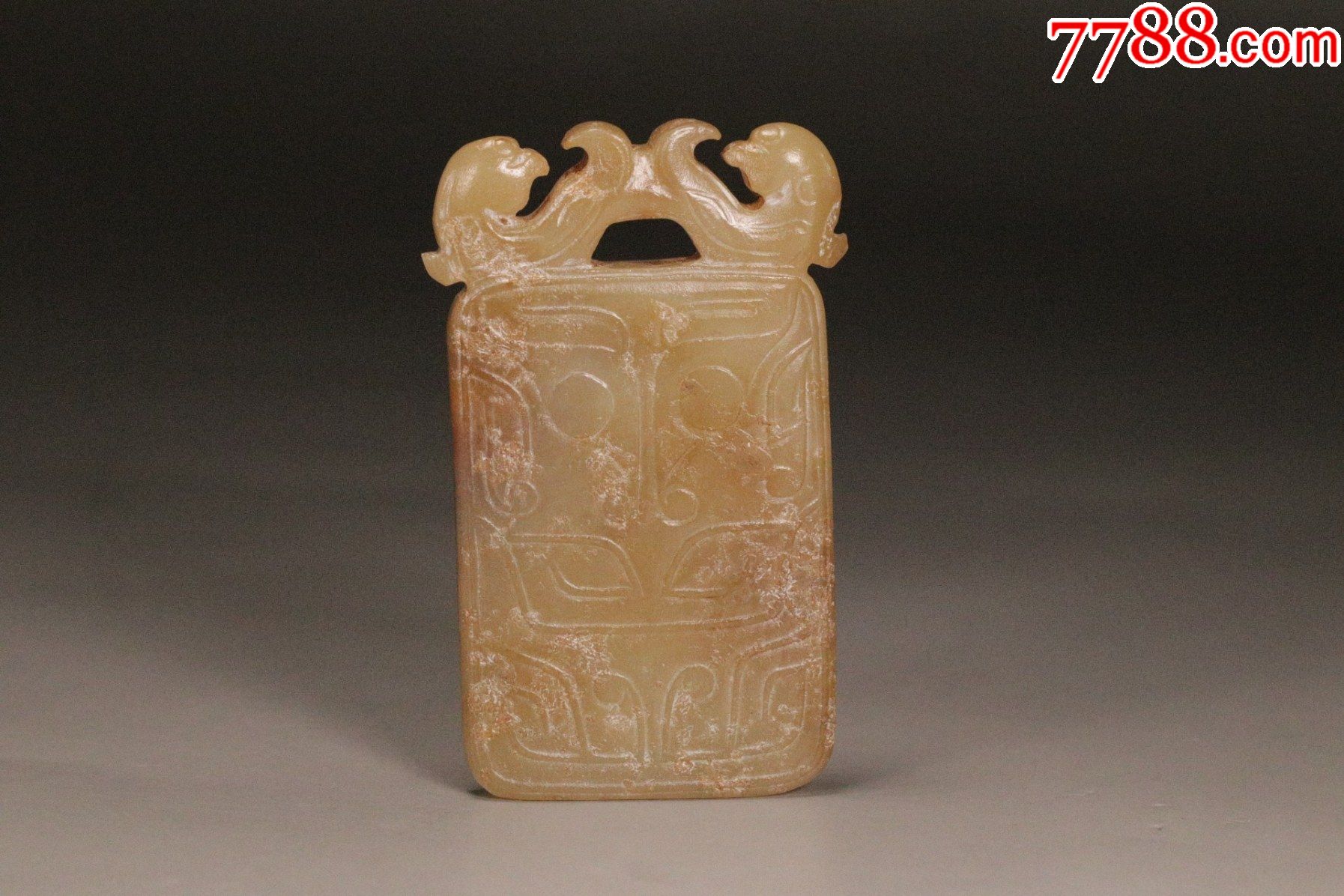 西周高古玉牌-价格:4000元-se83732221-其他玉石/玉器-零售-7788收藏