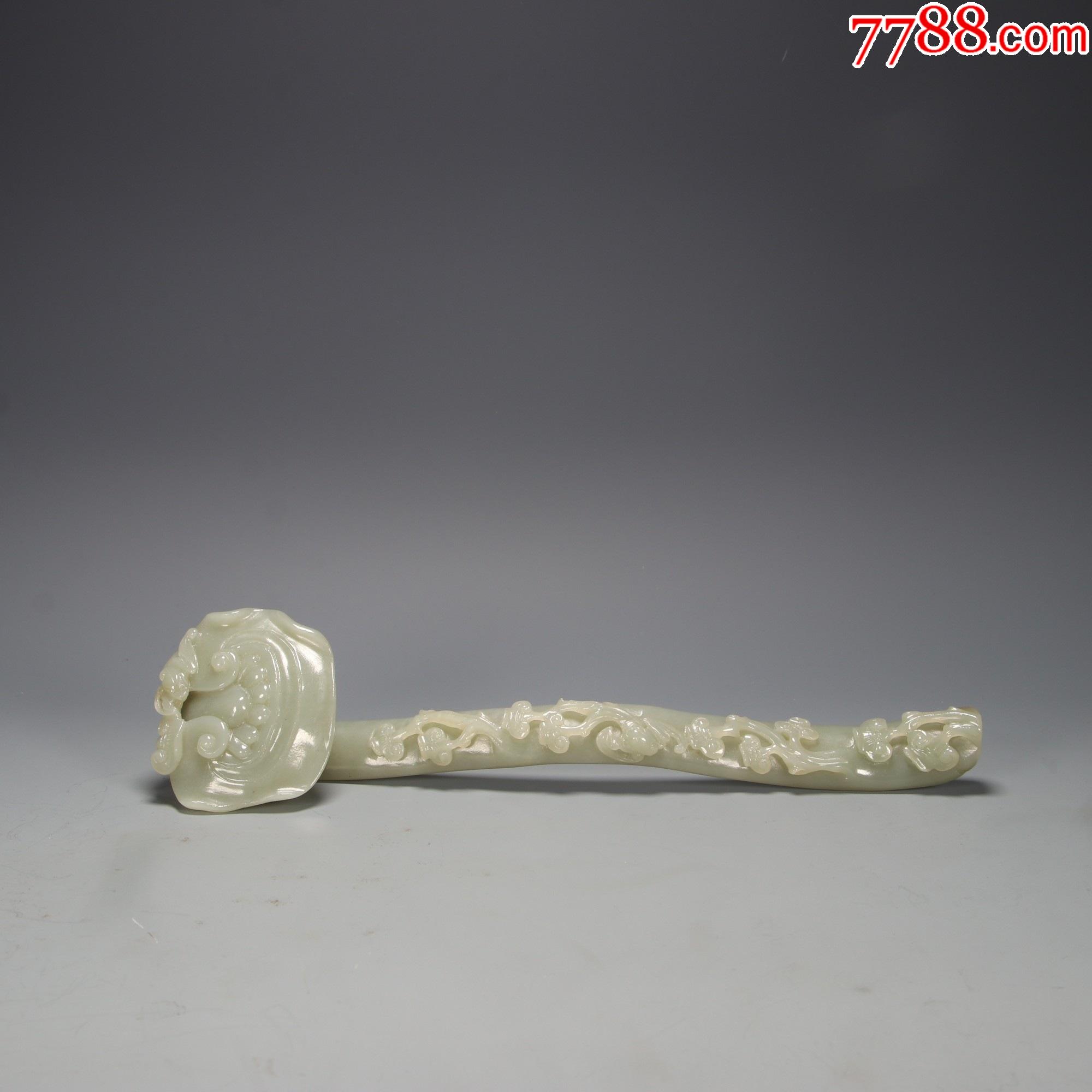 和田玉"灵芝如意"摆件