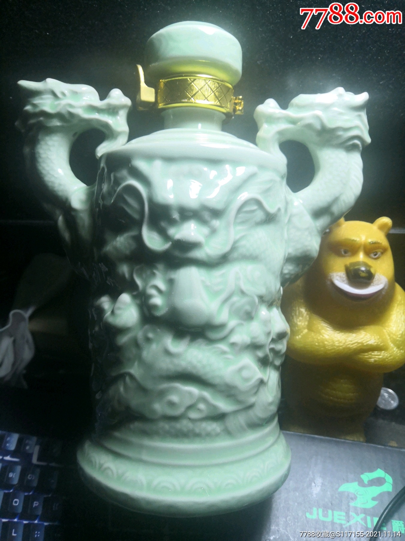 雕龙酒瓶