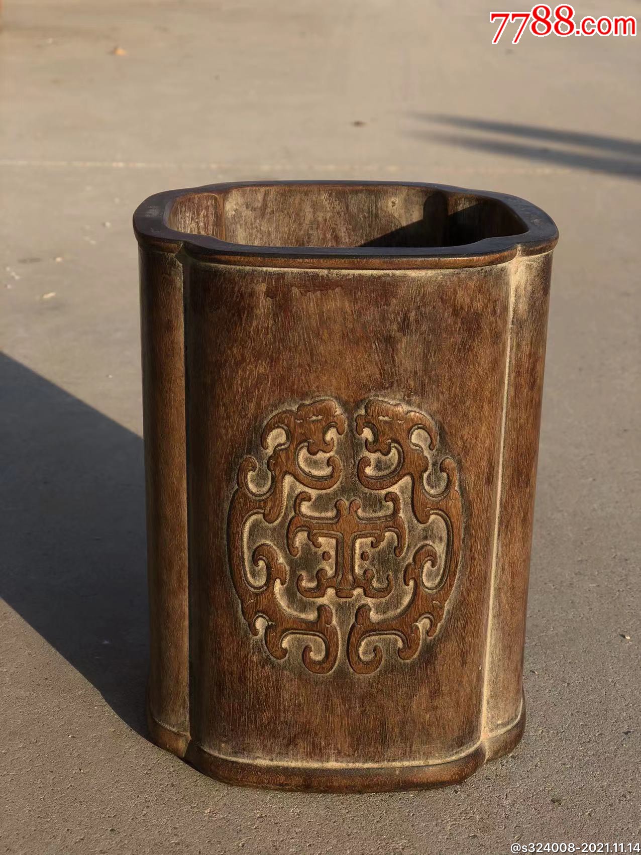 清代金丝楠木笔筒全品