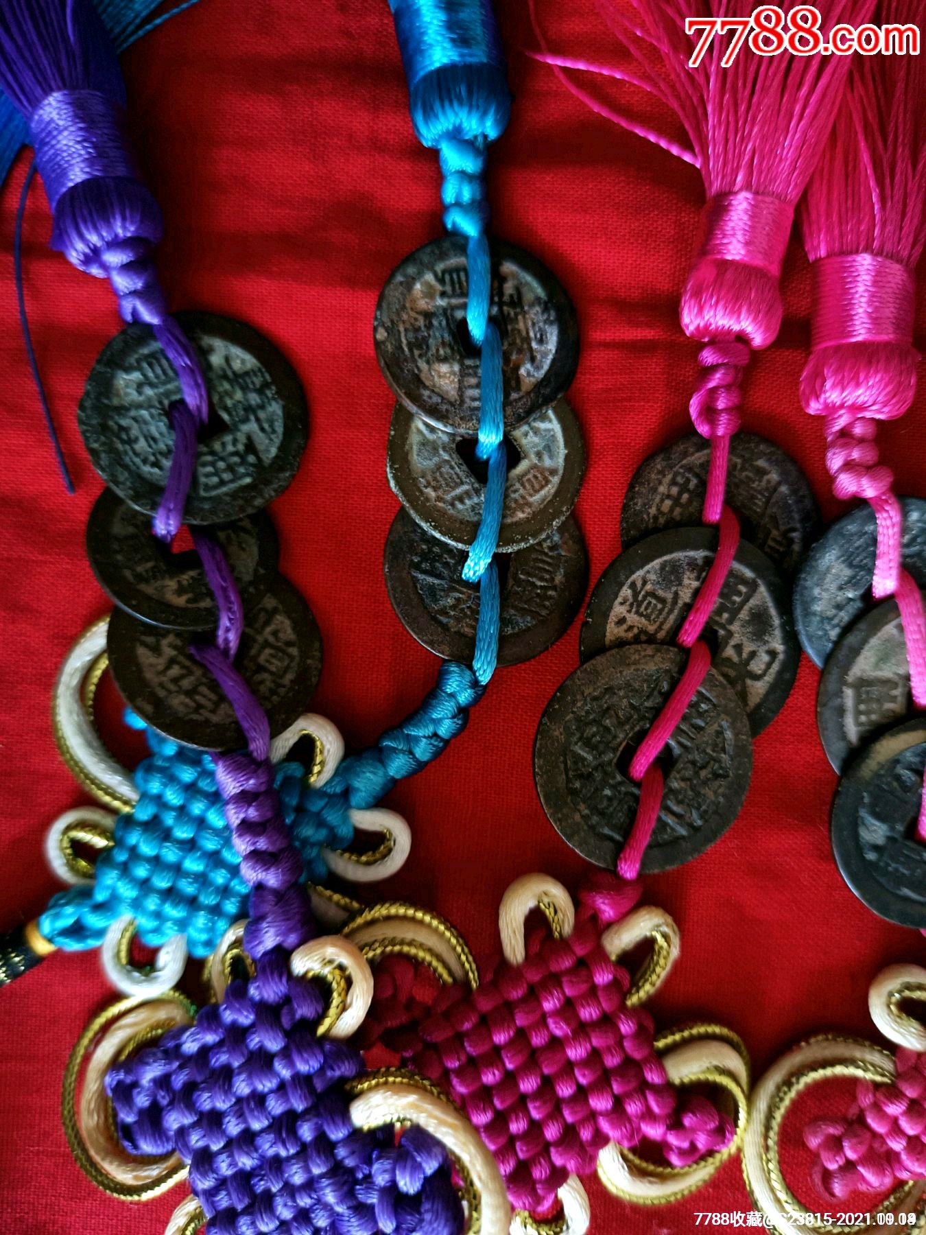 钱到家乾道嘉真钱汽车挂件一串