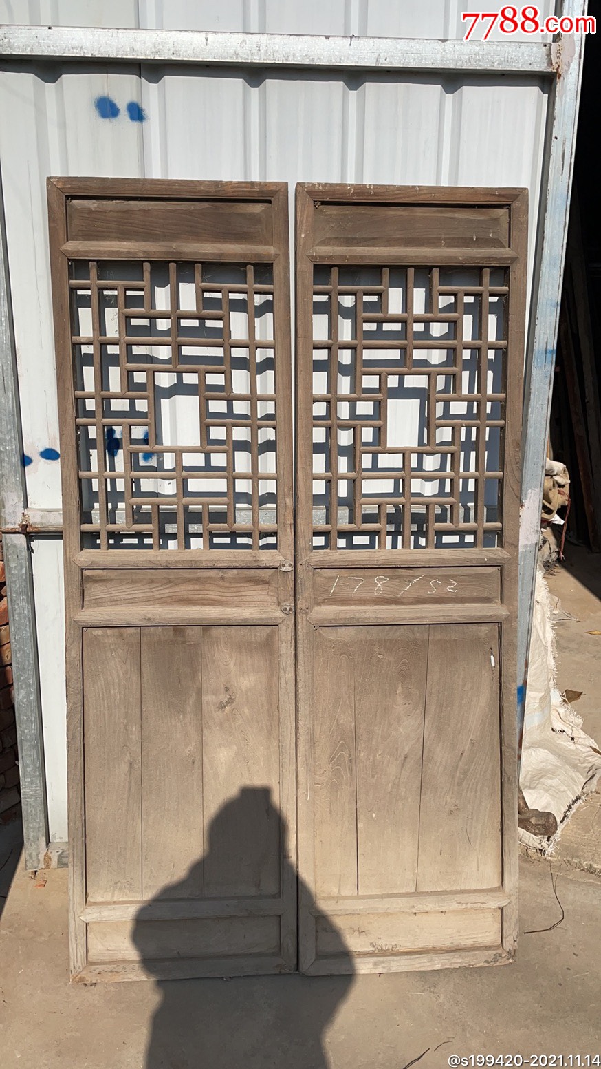 清代老花格门一对完好漂亮结实耐用原汁原味