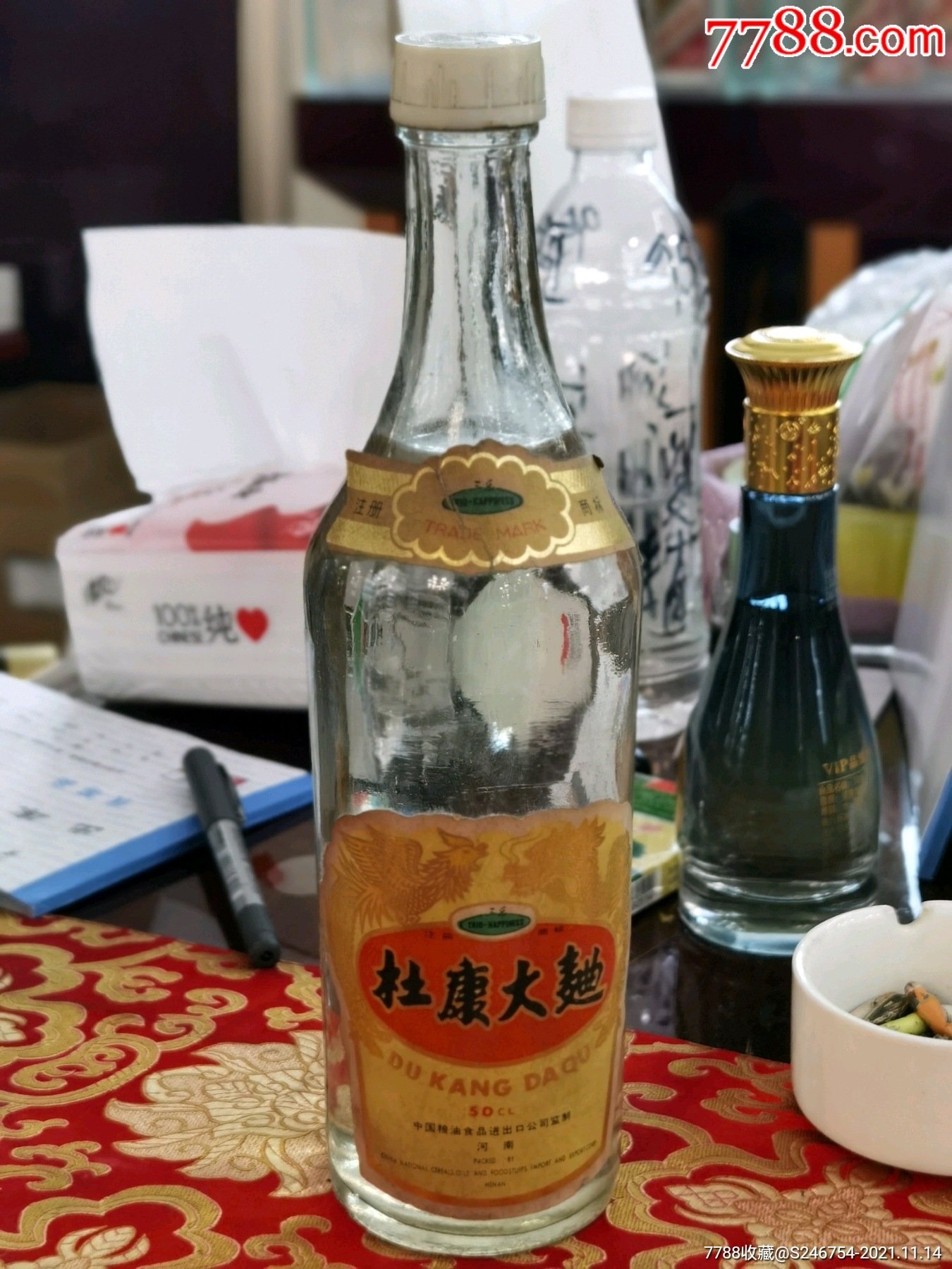 1980年杜康酒图片