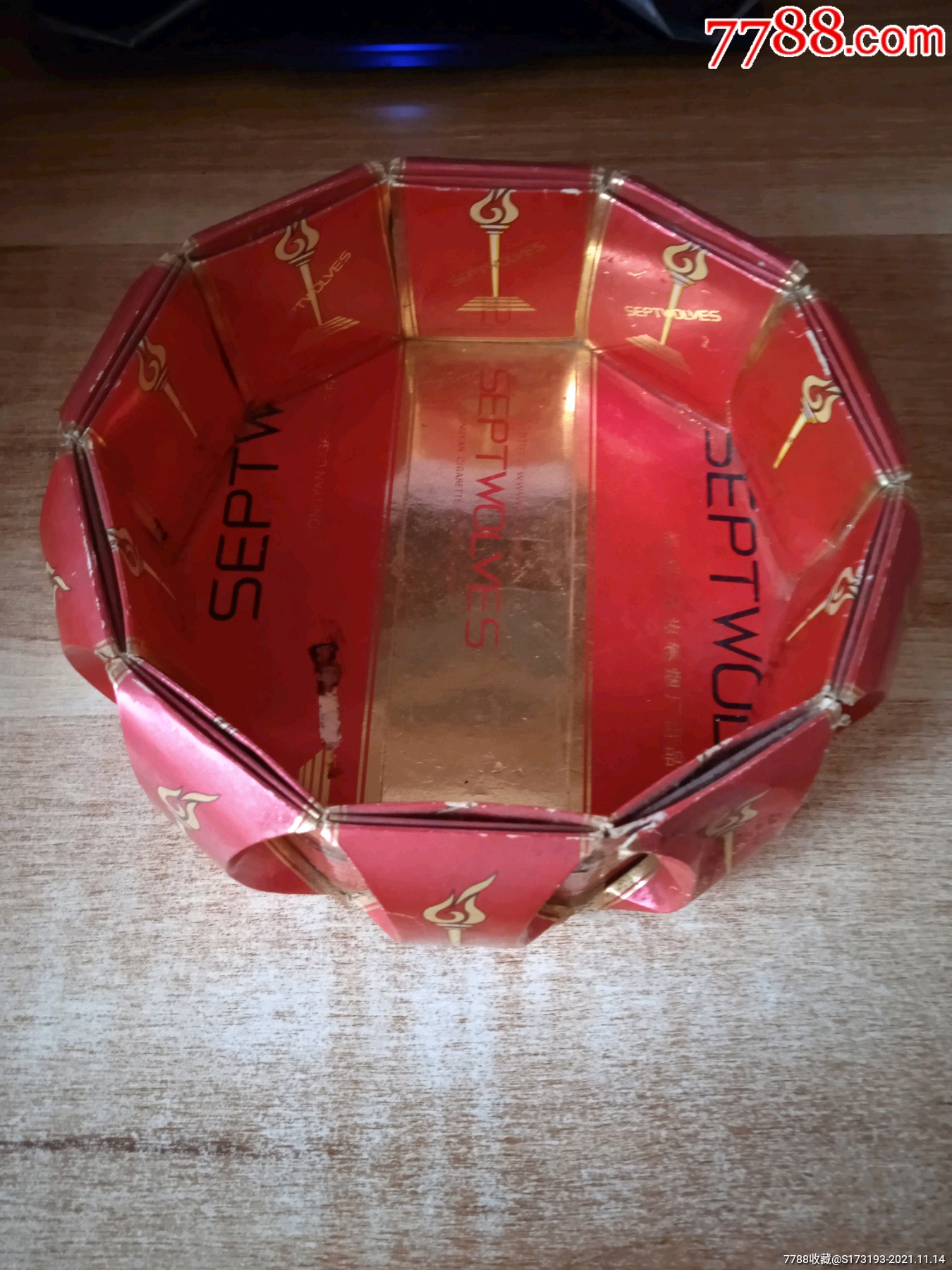 早期用七匹狼烟烟盒手工制作的小筐一个有些污渍褶皱折痕等瑕疵