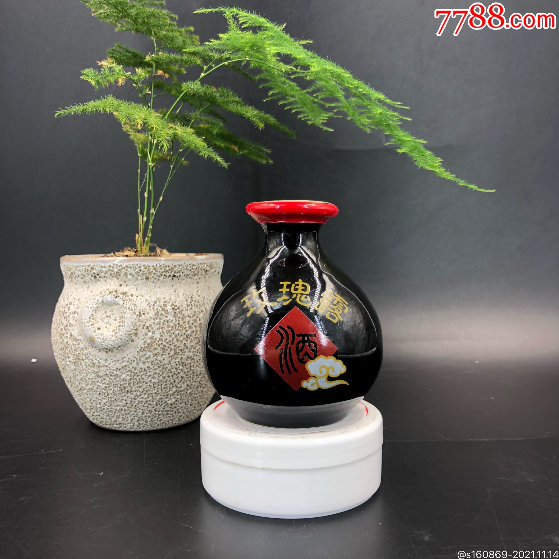 包邮出口回流天津金钟牌玫瑰露酒100ml54度小酒版收藏