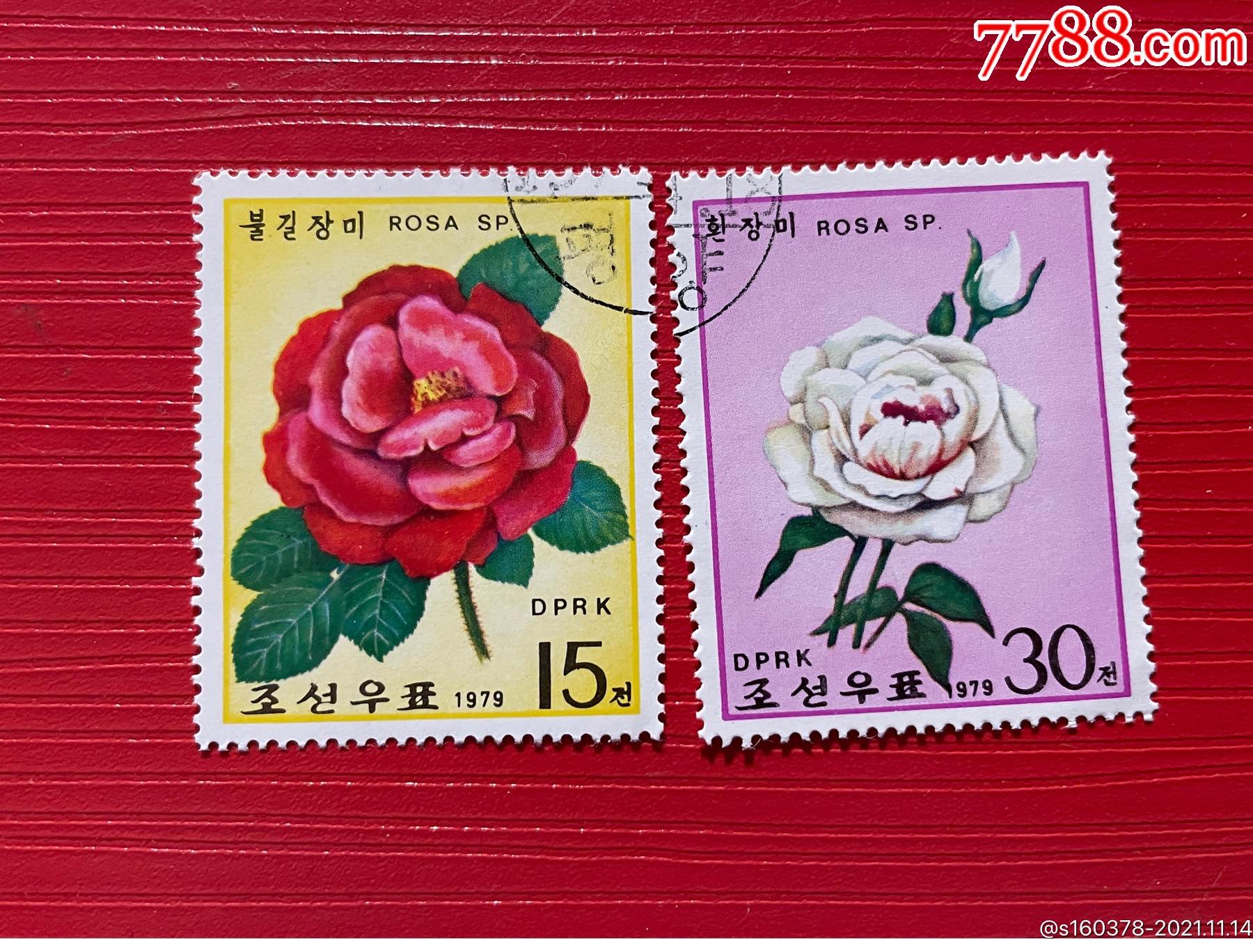 朝鲜1979年玫瑰花带航空50面值6全盖销邮票外国邮票