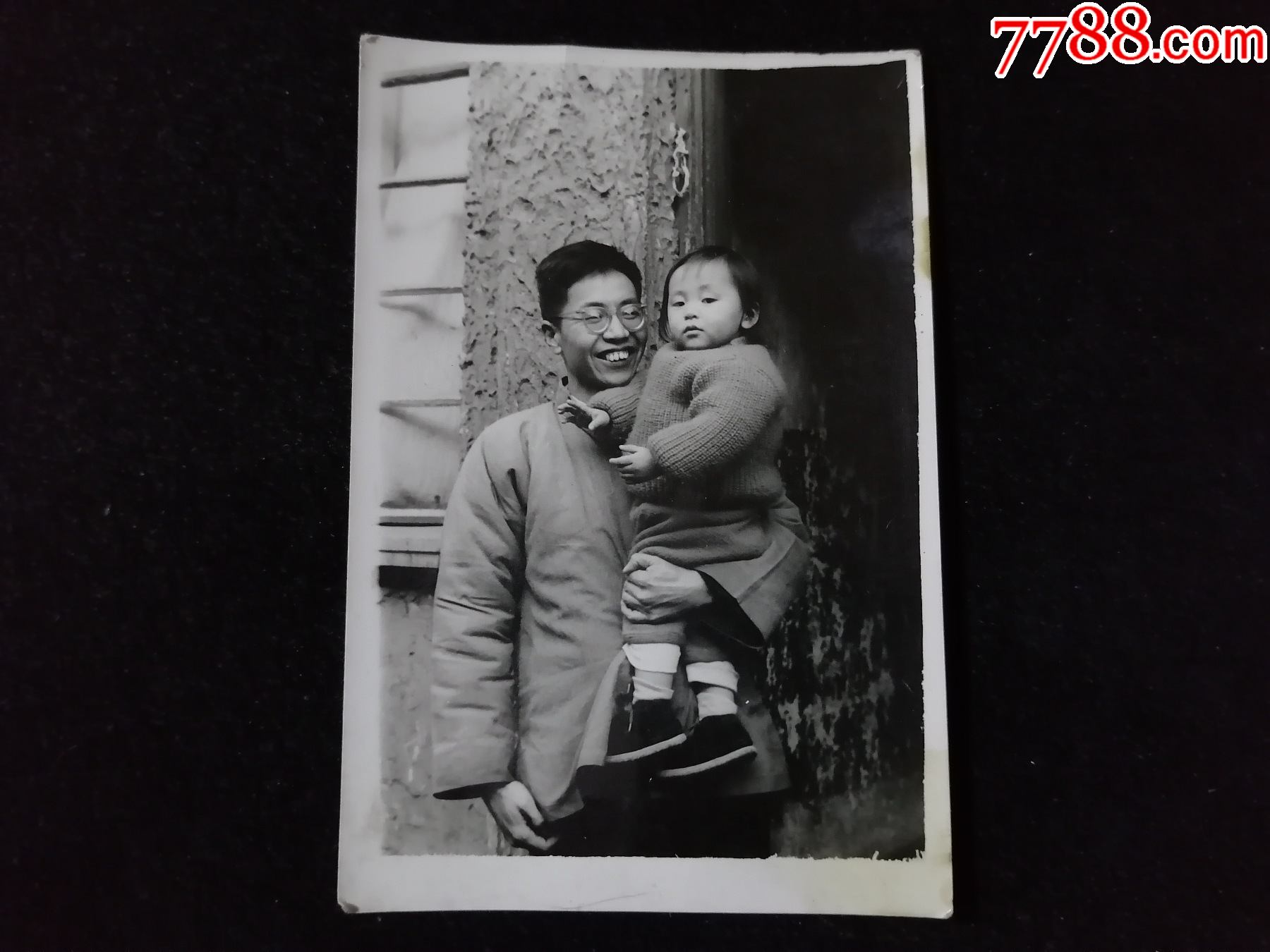 五十年代,父女照-老照片-7788商城__七七八八商品交易平台(7788.com)