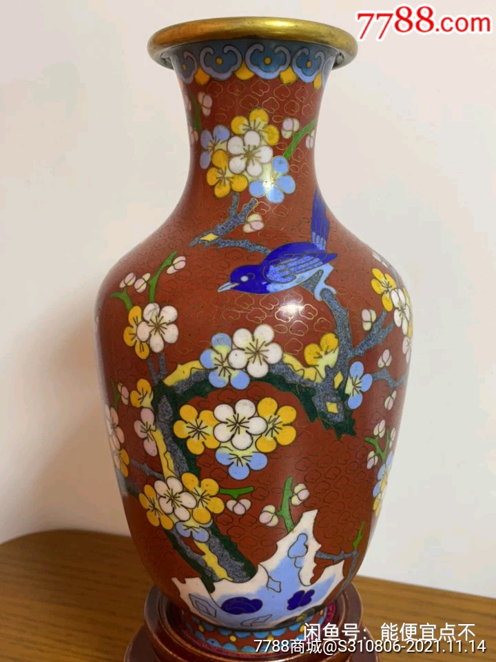 回流民国铜胎掐丝珐琅景泰蓝花瓶喜上眉梢