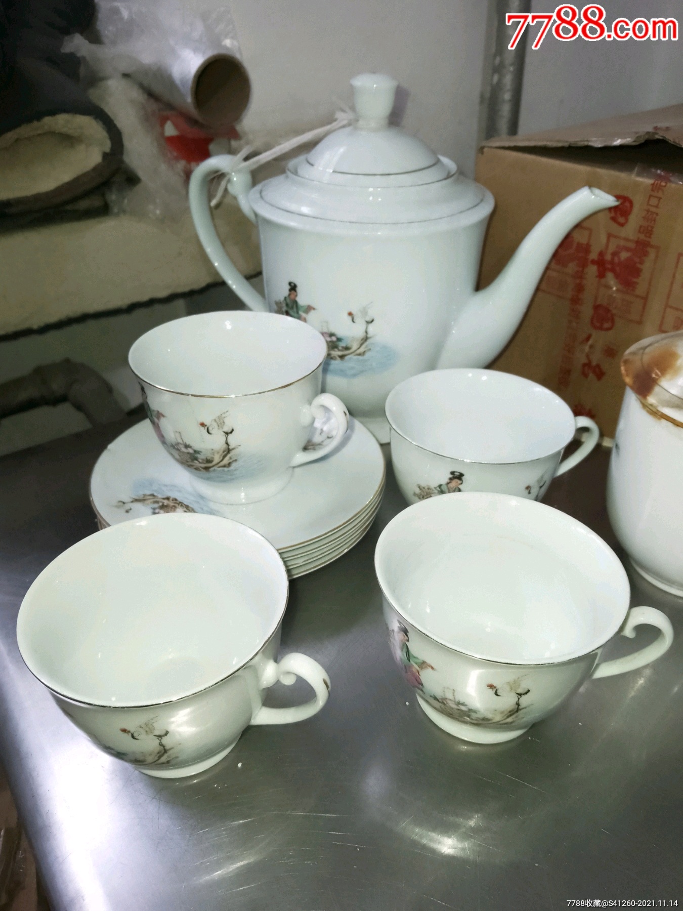 磁州窑邯郸彭城翡翠瓷麻姑献寿茶具一套