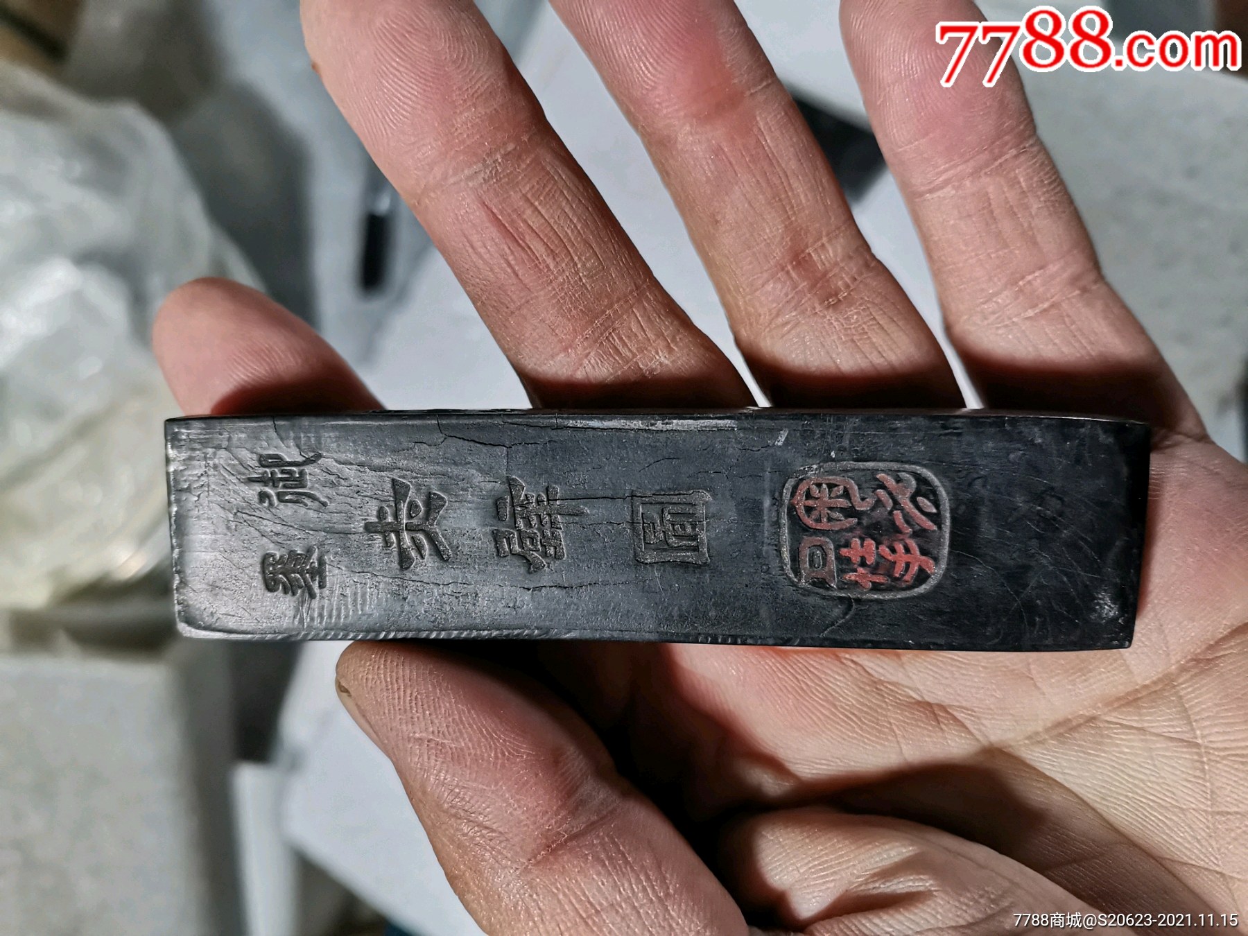 乾隆年赤壁图老墨块墨锭清代老墨_价格138元【瓶安福艺术酒瓶中心】